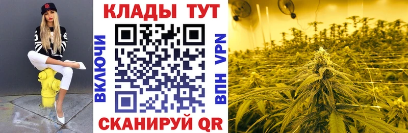 Наркота Абдулино Канабис Меф Кокаин Гашиш