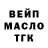 ГАШИШ Premium Nadia Shvetz
