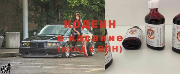 дистиллят марихуана Абдулино