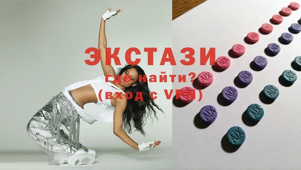 скорость mdpv Абинск