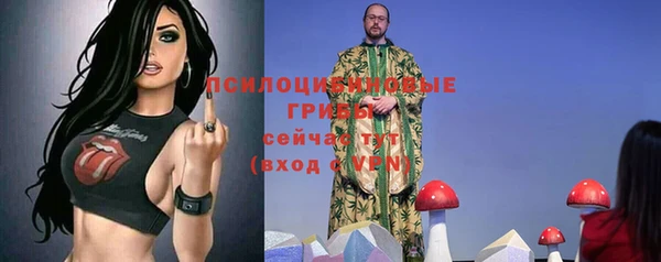 дистиллят марихуана Абдулино
