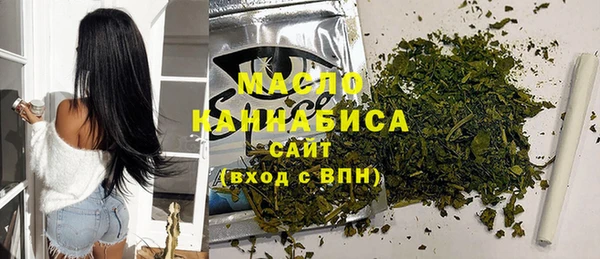 скорость mdpv Абинск