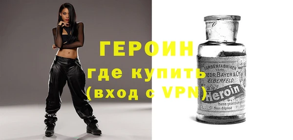дистиллят марихуана Абдулино