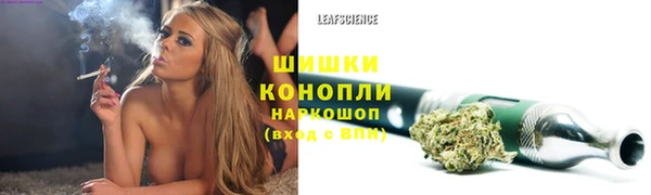 дистиллят марихуана Абдулино