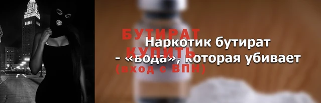 твердый Абаза
