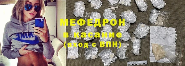 скорость mdpv Абинск