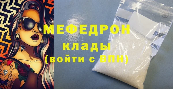 твердый Абаза
