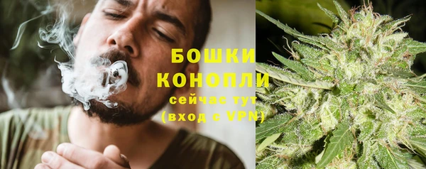 дистиллят марихуана Абдулино