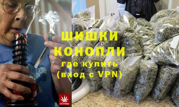 твердый Абаза