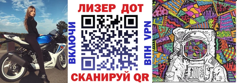 Марки 25I-NBOMe 1,5мг  omg зеркало  Абдулино  купить  сайты 