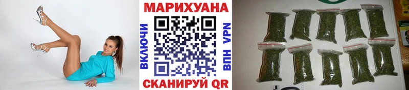 наркота  Абдулино  Бошки Шишки индика 